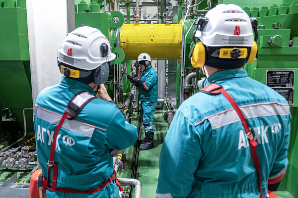 Амурский газохимический комплекс